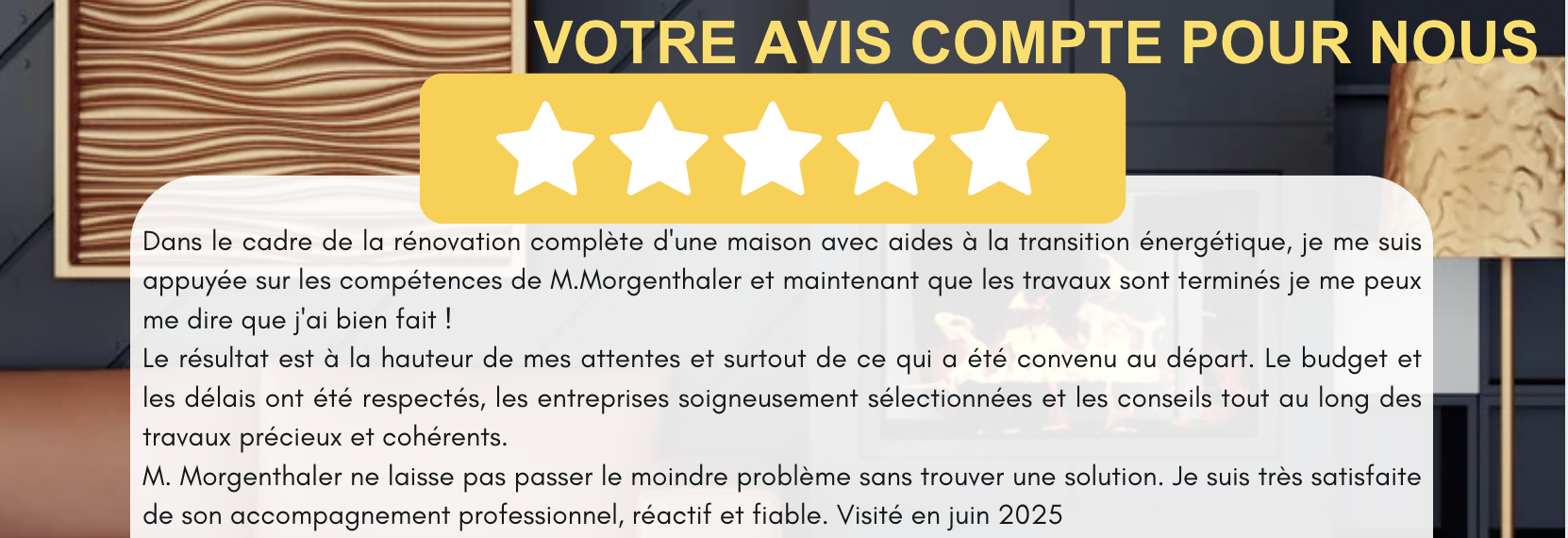 Votre avis compte pour nous !