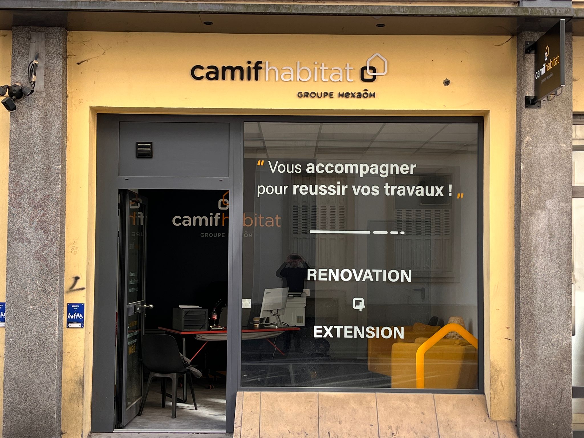 Camif Habitat Strasbourg – Découvrez notre toute nouvelle agence !